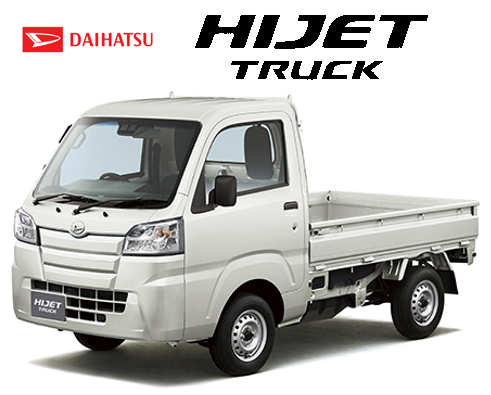 新車 軽商用車バン トラックうれしいナビパック一覧 新車が安いウッドベル 新車 軽商用車バン トラックうれしいナビパック一覧 新車が安いウッドベル